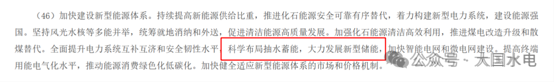 1765348154257.png 1765348154257.png