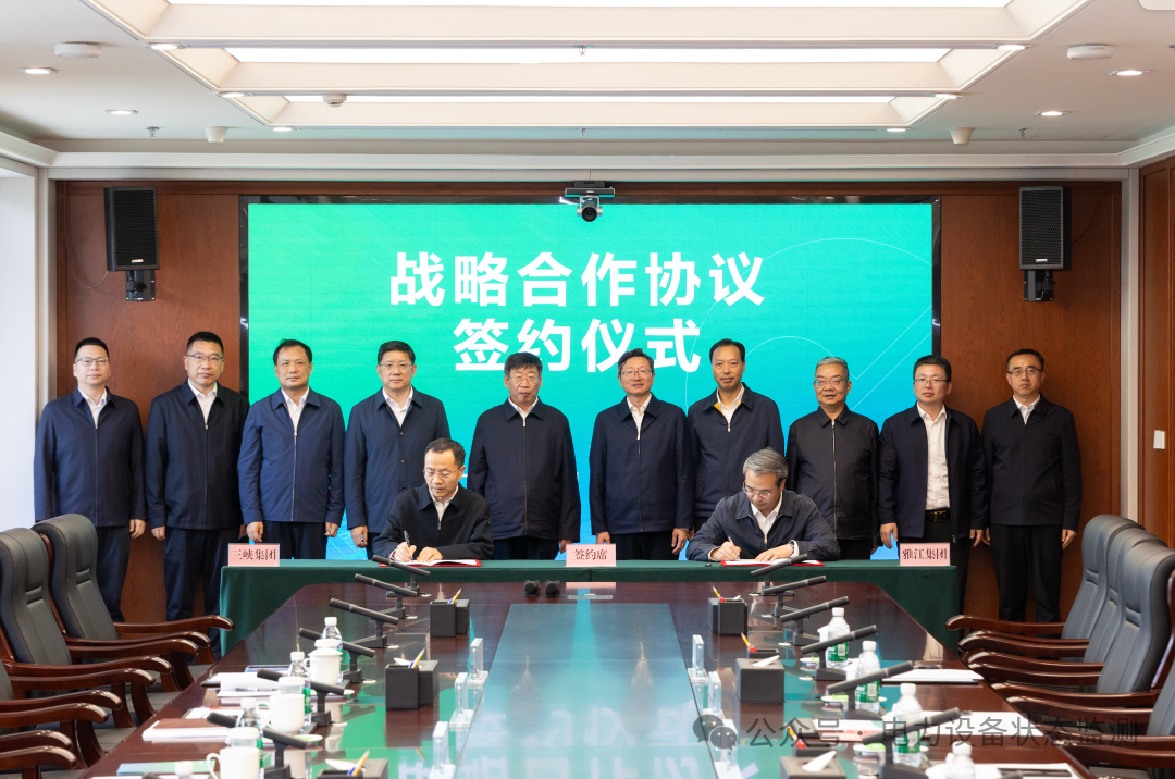 微信图片_20250728101833.png